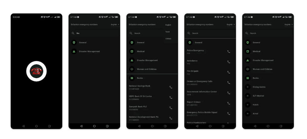 SL Emergency Numbers